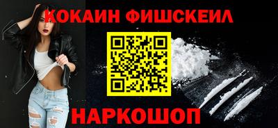 скорость Мариинск