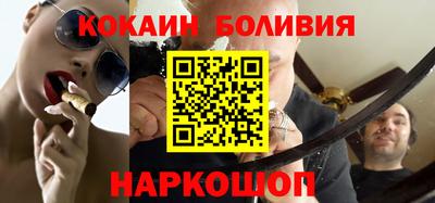 мяу мяу кристалл Малоярославец