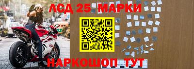 мдма Моздок