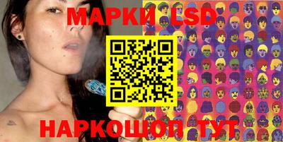мяу мяу кристалл Малоярославец
