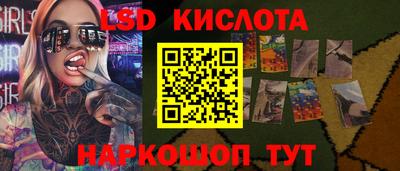 мдма Моздок