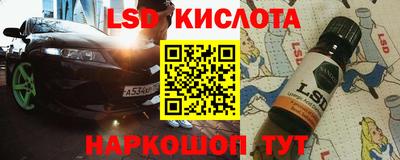мяу мяу кристалл Малоярославец