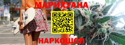 мдма Моздок
