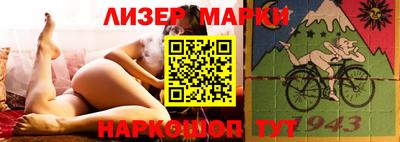мяу мяу кристалл Малоярославец