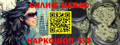 мдма Моздок