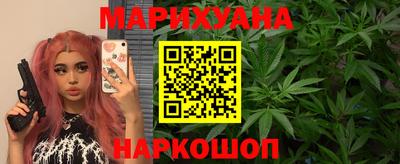 мяу мяу кристалл Малоярославец