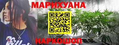 скорость Мариинск