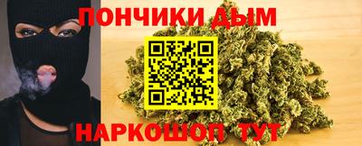 скорость Мариинск