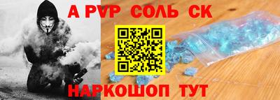 мяу мяу кристалл Малоярославец