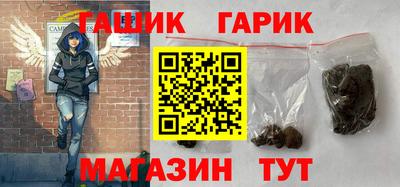 скорость Мариинск