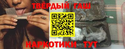 мдма Моздок