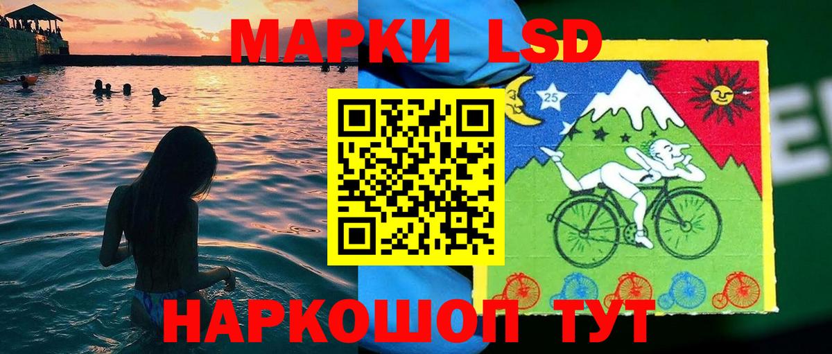 Альфа ПВП Гусь-Хрустальный